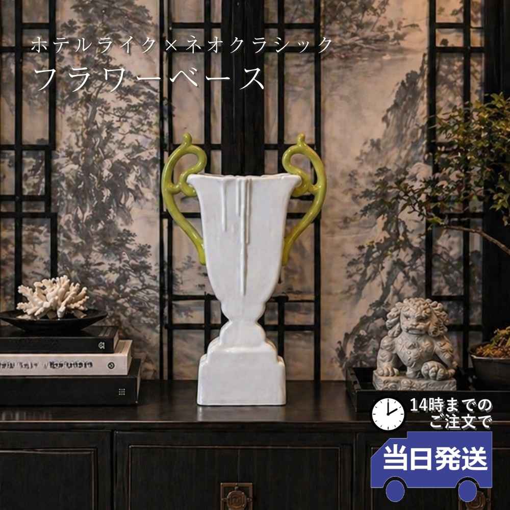 ƫ������� �ۥ磻�ȡ����꡼�� �⤵39cm�ä������ʥ���ƥꥢ��͢�����ߥ����ڸ������Ρ�