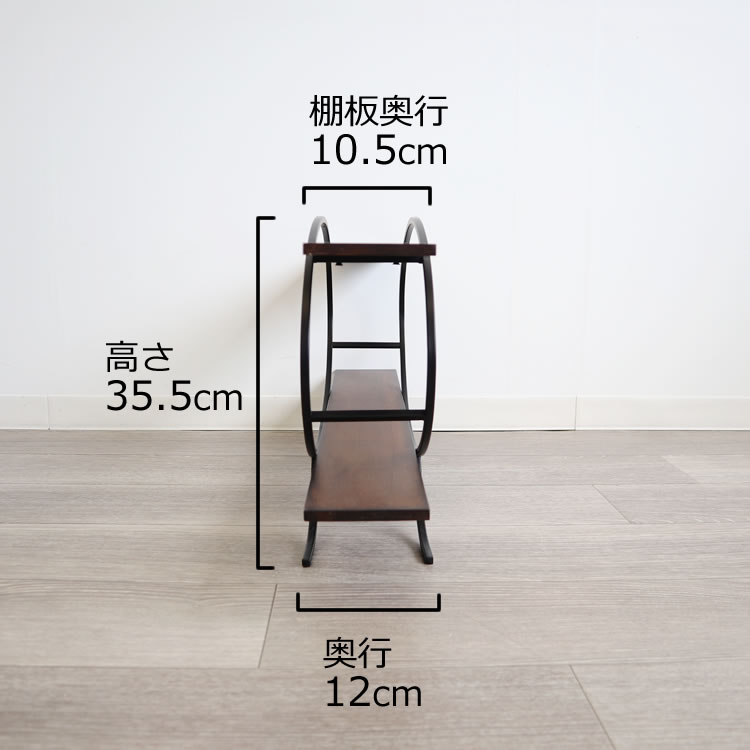 ǥץ쥤 2 ̥ ê70.5cmäʥƥꥢ͢ߥڸΡ