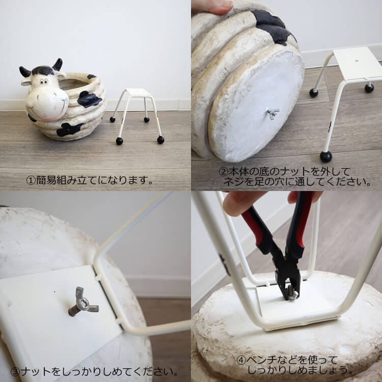 鉢カバー 5号 6号 ウシ プランタースタンド ガーデニング鉢カバー ウシ 5号鉢