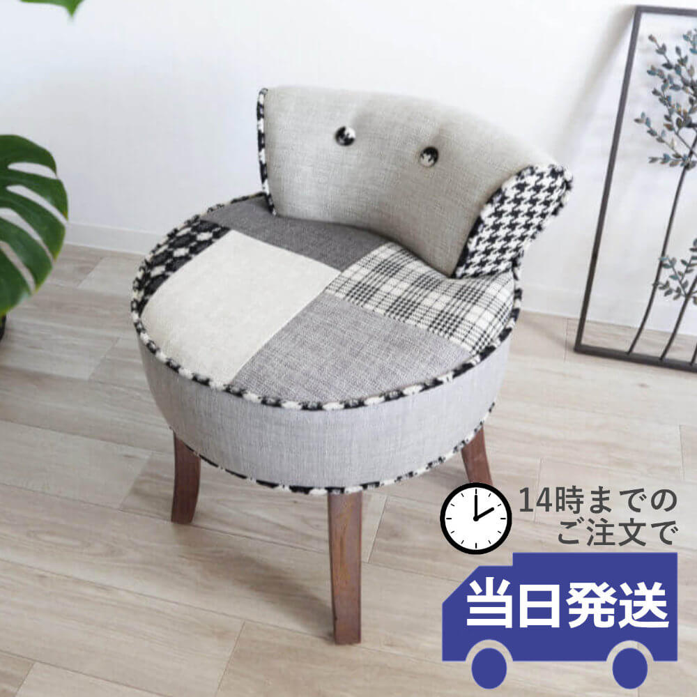  饤ȥ졼 ̲ѥå ̹⤵58cmäʥƥꥢ͢ߥڸΡ