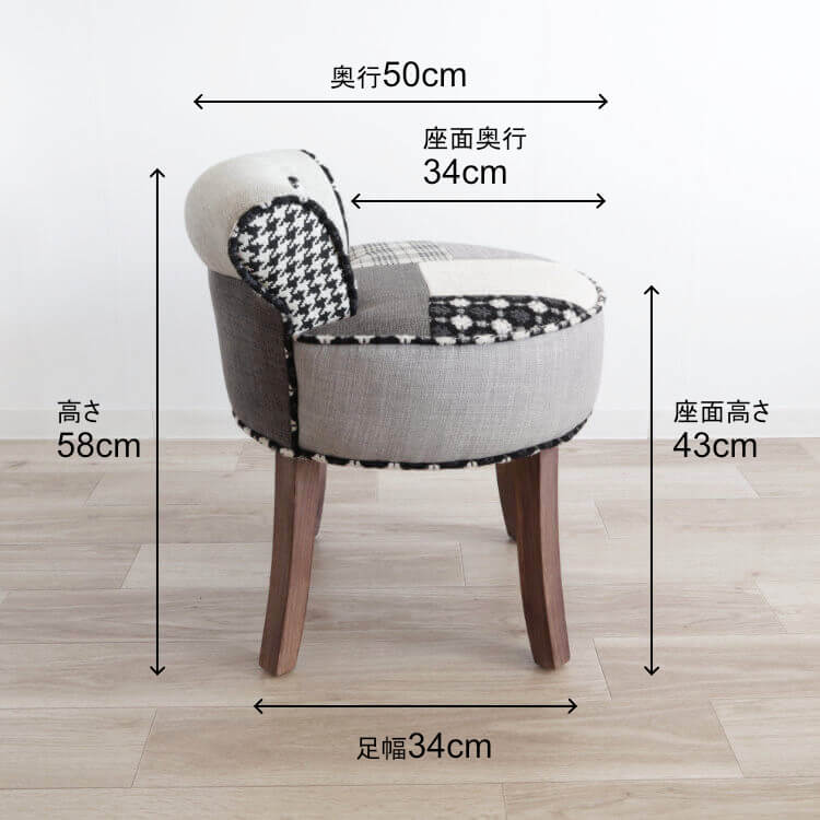  饤ȥ졼 ̲ѥå ̹⤵58cmäʥƥꥢ͢ߥڸΡ