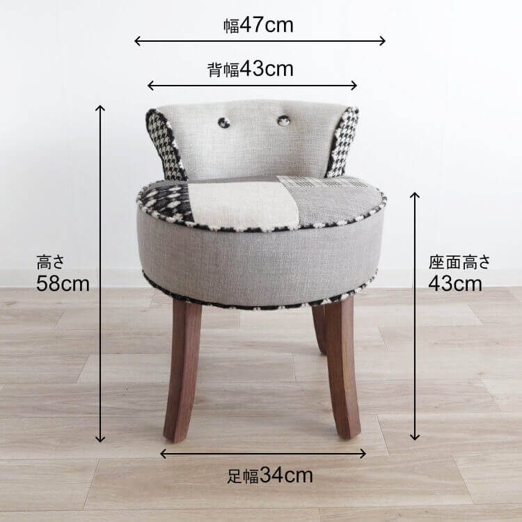  饤ȥ졼 ̲ѥå ̹⤵58cmäʥƥꥢ͢ߥڸΡ