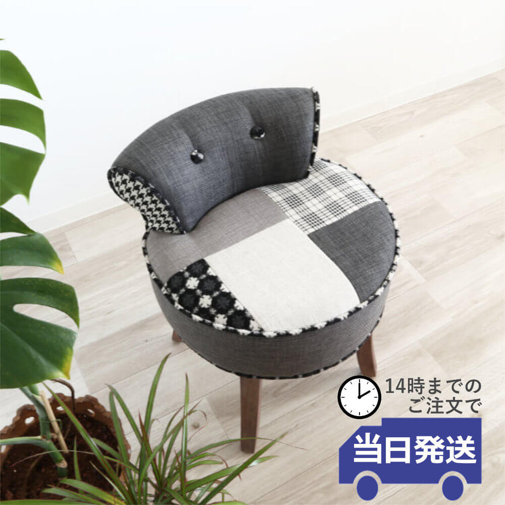 �������� ���������졼 �̲����ѥå���� ���� ���̹⤵43cm�ä������ʥ���ƥꥢ��͢�����ߥ����ڸ������Ρ�