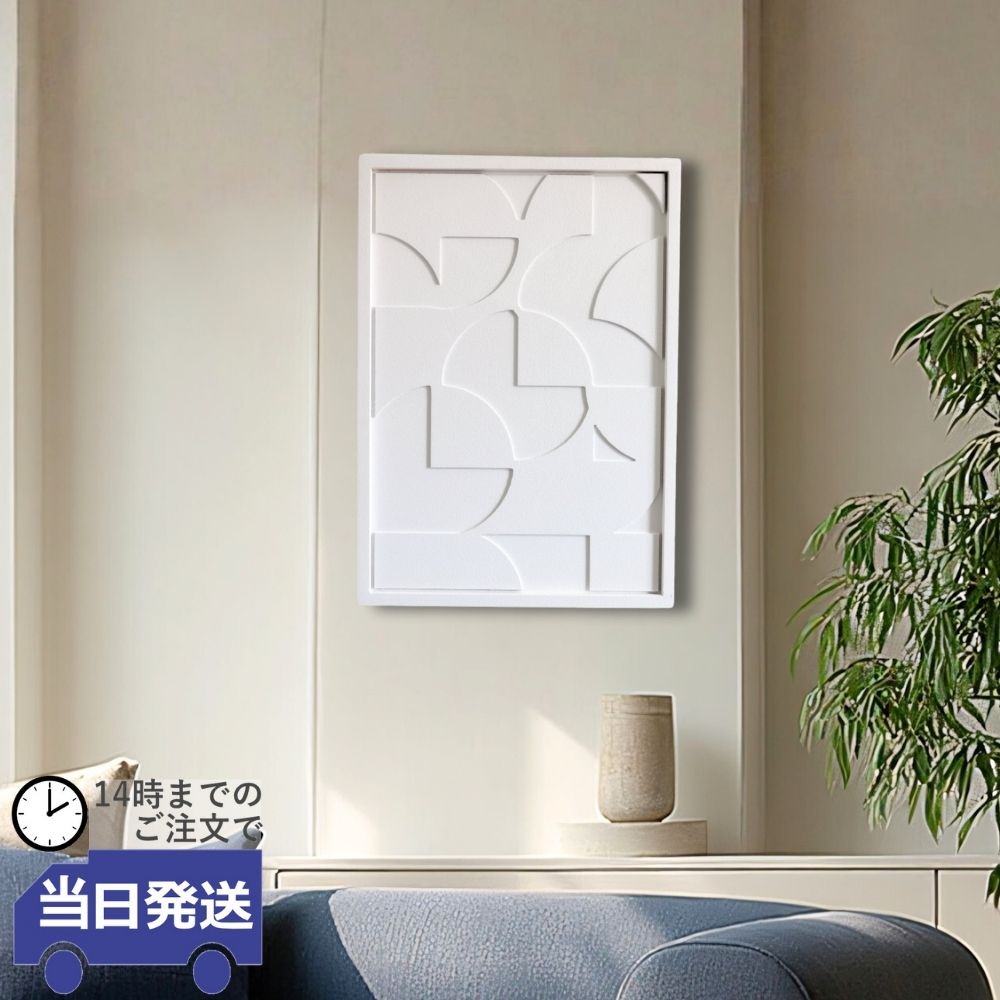 ȥѥͥ ץ 51cm߹⤵71cmäʥƥꥢ͢ߥڸΡ