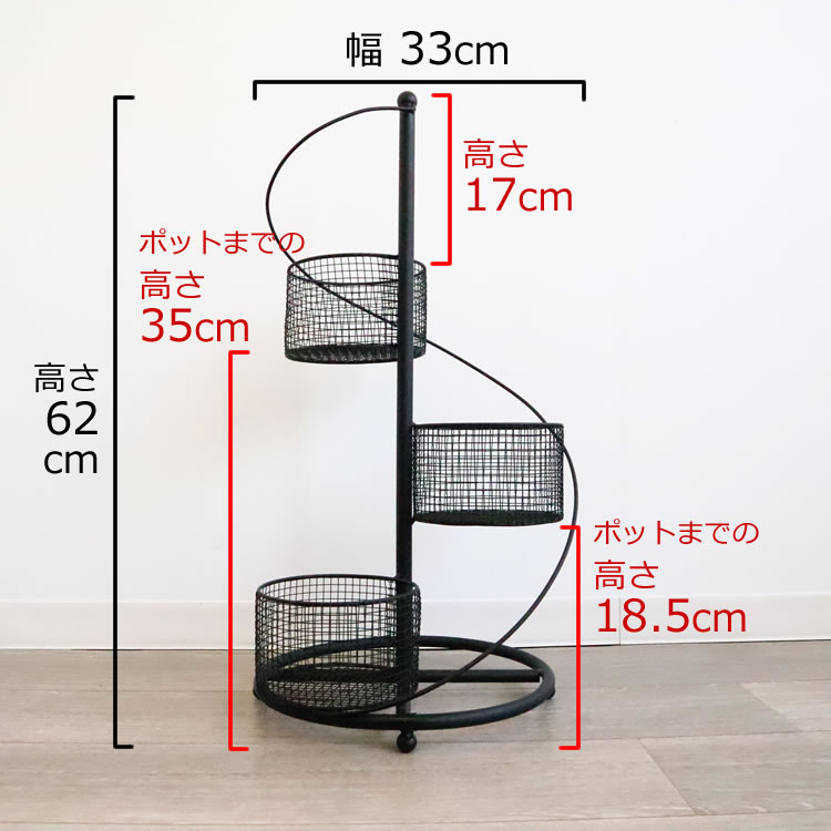 ե ȭС 4ȭ ⤵62cmäʥƥꥢ͢ߥڸΡ