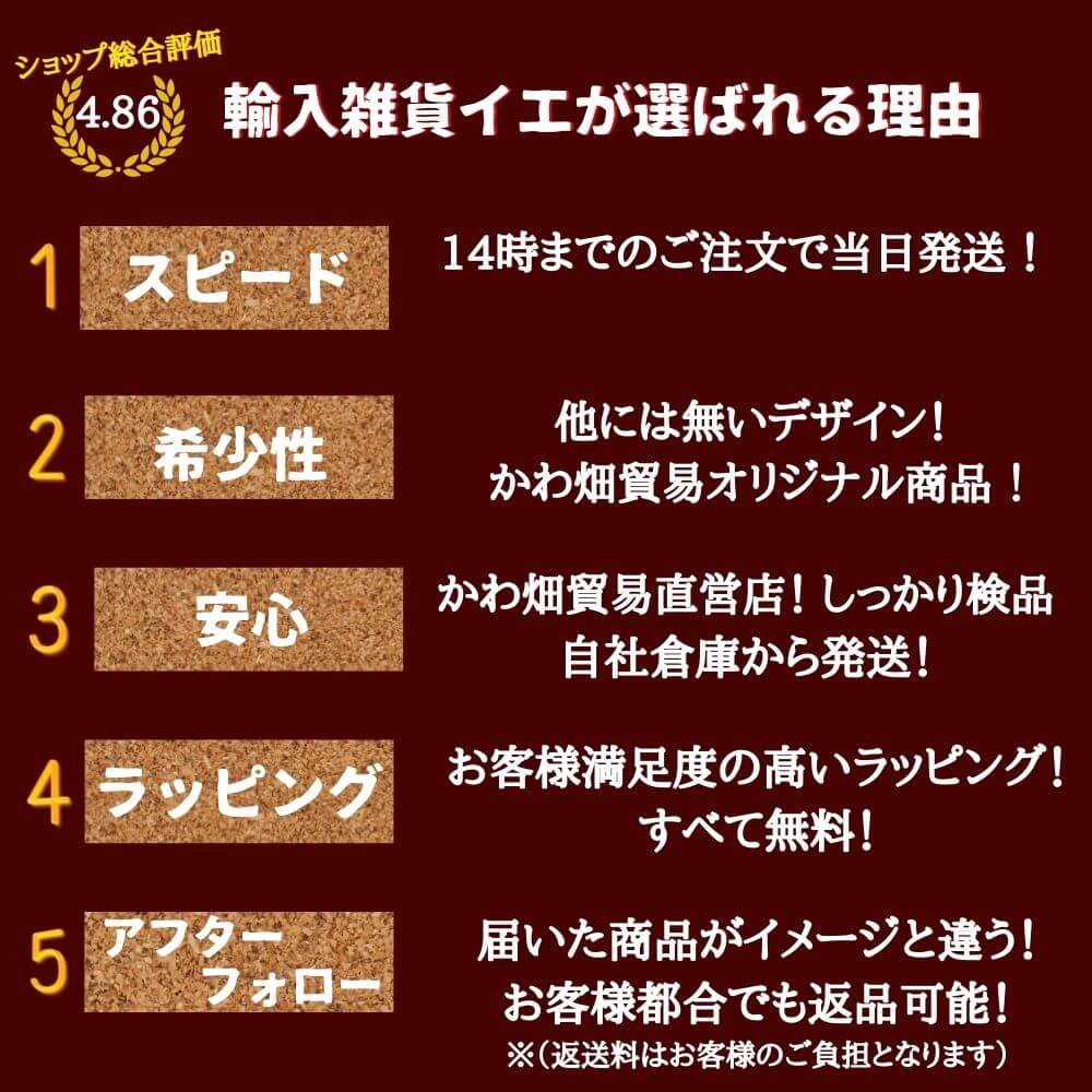 ƥꥢɾ ꡼β 34cm߹⤵cmäʥƥꥢ͢ߥڸΡ