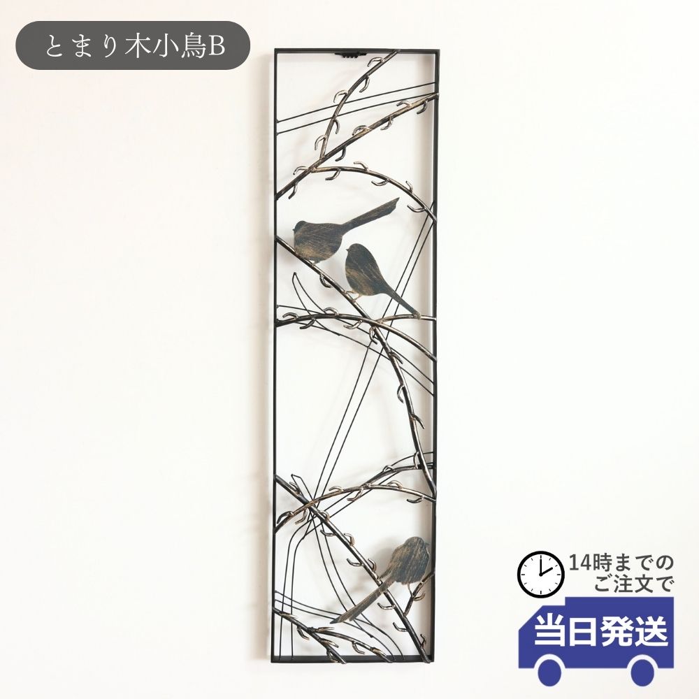 �����ȥѥͥ� �Ȥޤ��ھ�ĻB ��28cm�߹⤵100cm�ä������ʥ���ƥꥢ��͢�����ߥ����ڸ������Ρ�