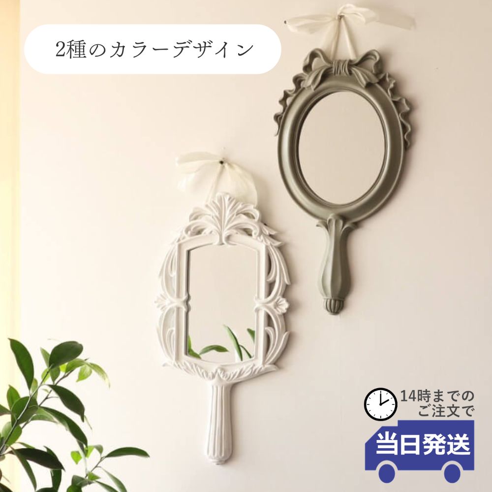 ɳݤߥ顼  ǥ 23.5cm߹⤵44cmäʥƥꥢ͢ߥڸΡ