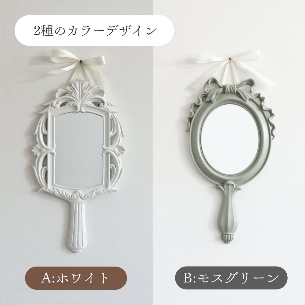 ɳݤߥ顼  ǥ 23.5cm߹⤵44cmäʥƥꥢ͢ߥڸΡ