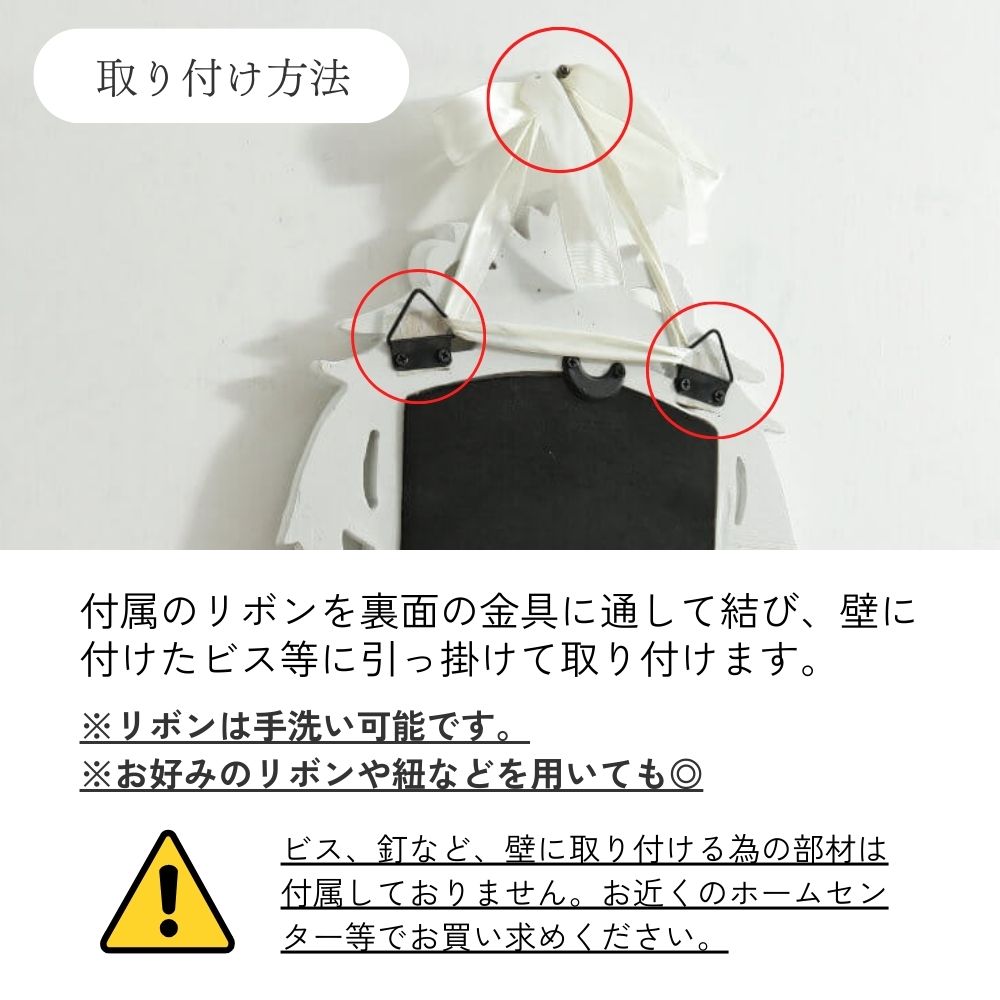 ɳݤߥ顼  ǥ 23.5cm߹⤵44cmäʥƥꥢ͢ߥڸΡ