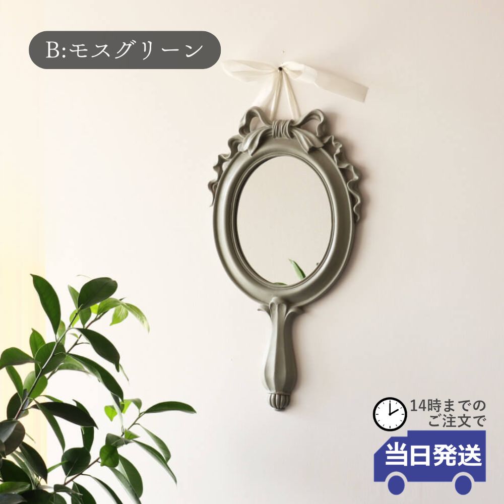 ɳݤߥ顼  ǥ 23.5cm߹⤵44cmäʥƥꥢ͢ߥڸΡ