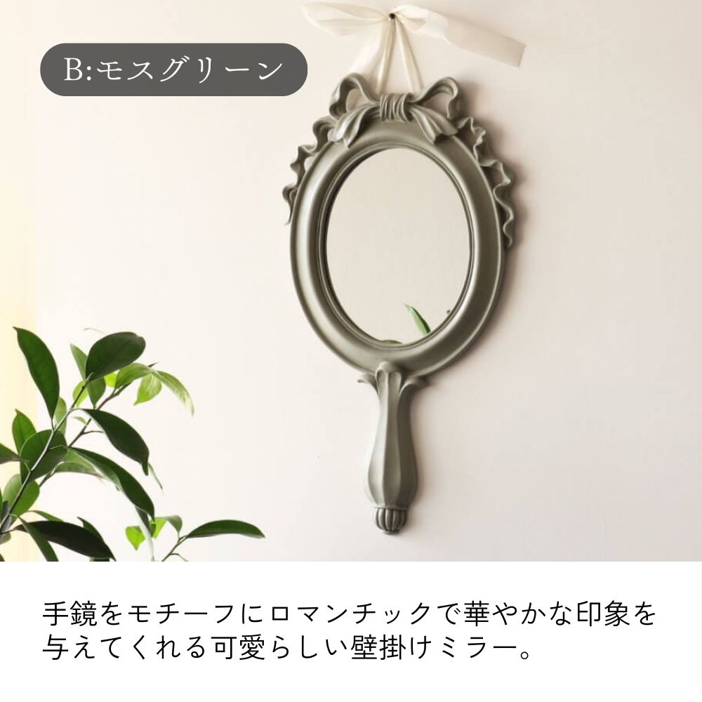 ɳݤߥ顼  ǥ 23.5cm߹⤵44cmäʥƥꥢ͢ߥڸΡ