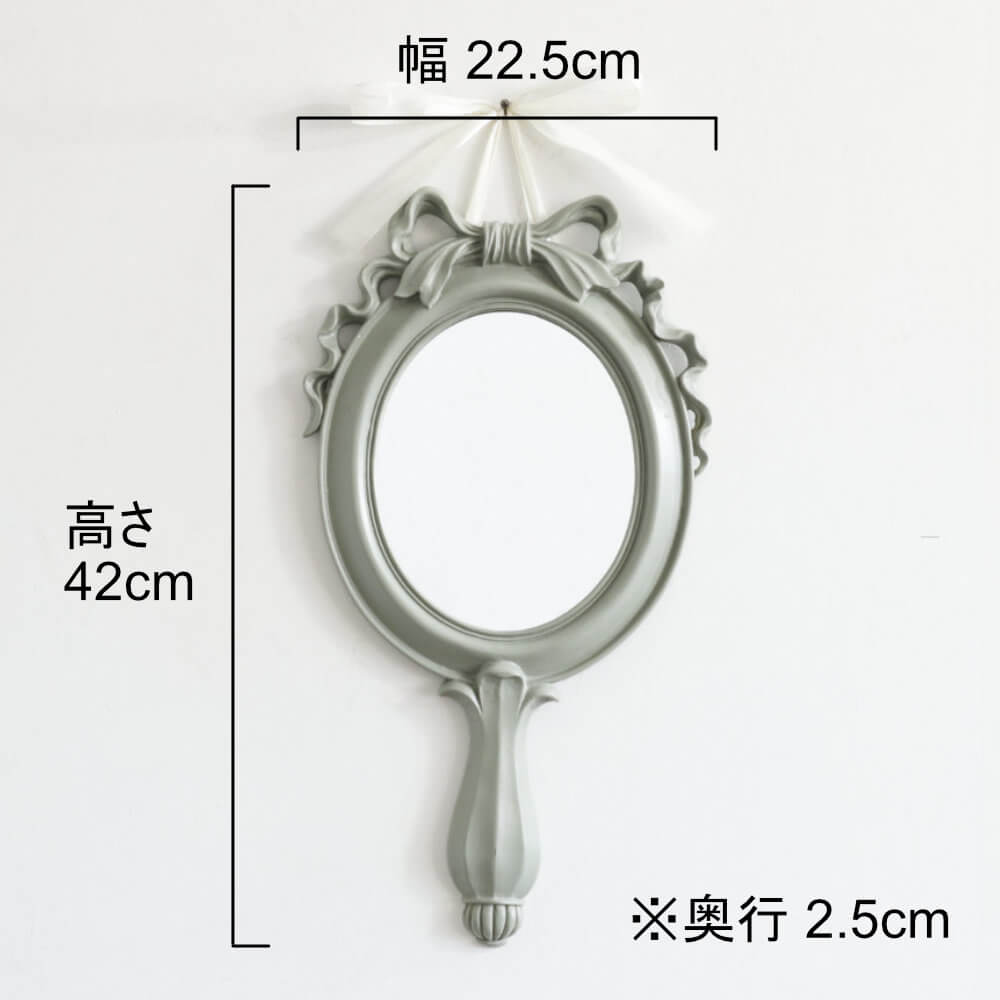 ɳݤߥ顼  ǥ 23.5cm߹⤵44cmäʥƥꥢ͢ߥڸΡ