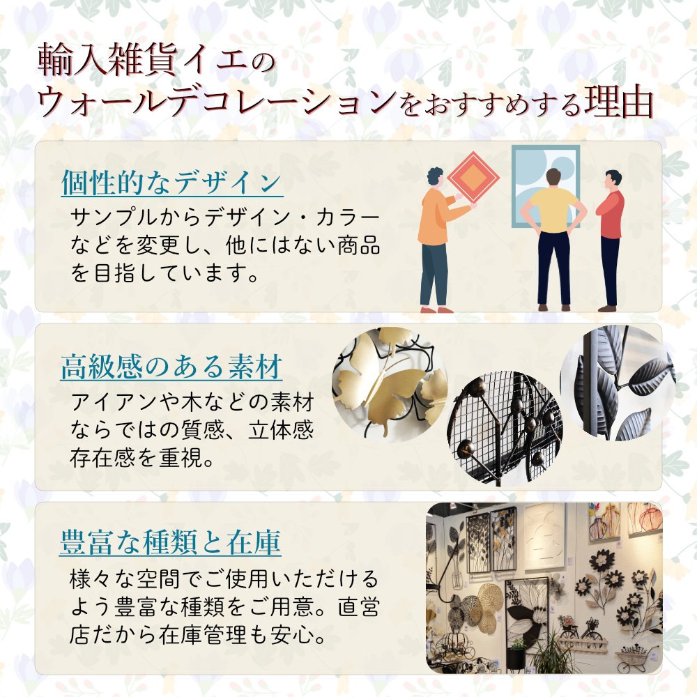 ɳݤߥ顼  ǥ 23.5cm߹⤵44cmäʥƥꥢ͢ߥڸΡ