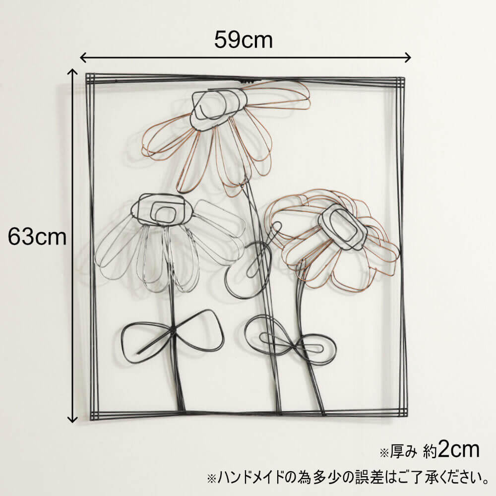 ɾ ץ 59cm߹⤵63cmäʥƥꥢ͢ߥڸΡ