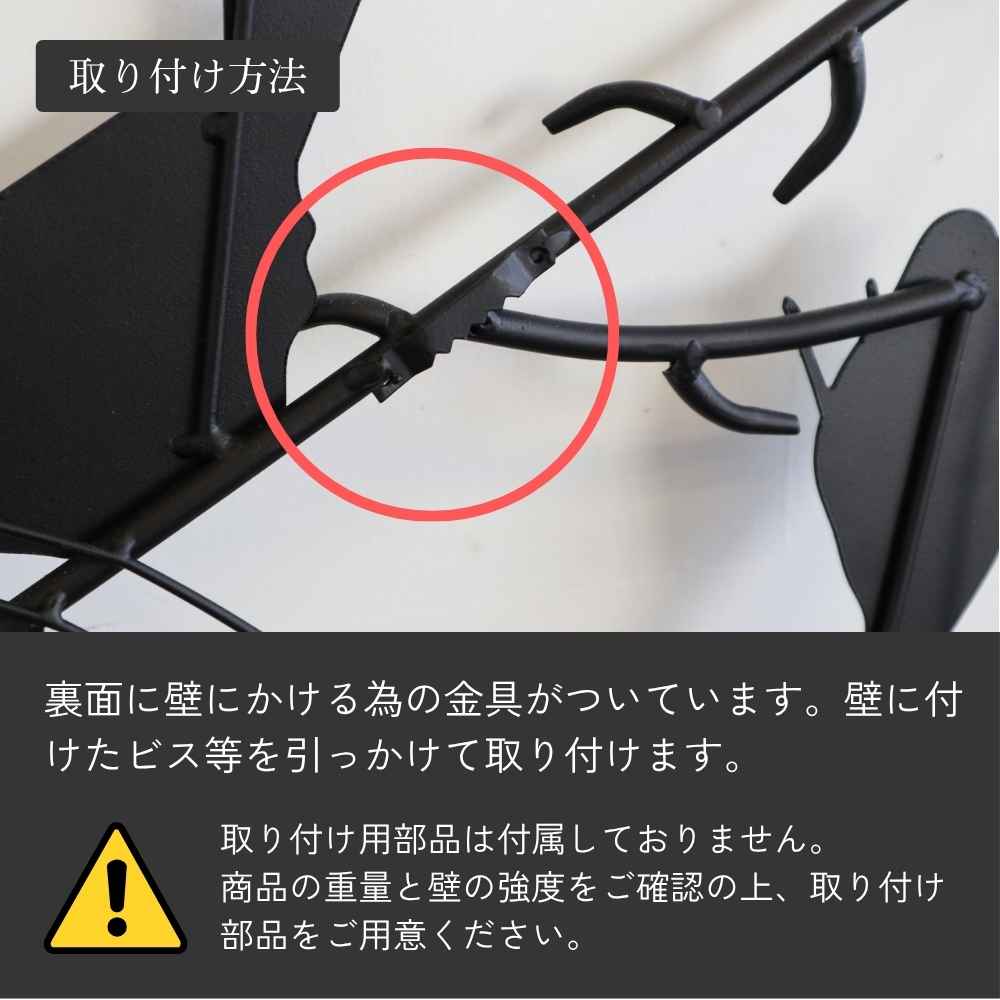 �ɾ��� �Ȥޤ��ھ�Ļ ��57cm�߹⤵100cm�ä������ʥ���ƥꥢ��͢�����ߥ����ڸ������Ρ�