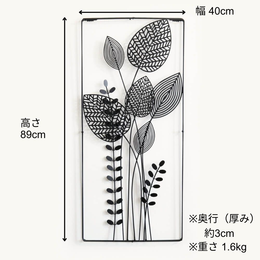 �����ȥѥͥ� �ܥ��˥��� ��40cm�߹⤵89cm�ä������ʥ���ƥꥢ��͢�����ߥ����ڸ������Ρ�