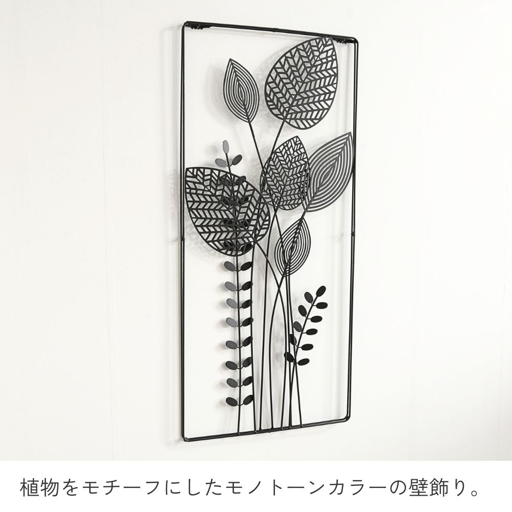 �����ȥѥͥ� �ܥ��˥��� ��40cm�߹⤵89cm�ä������ʥ���ƥꥢ��͢�����ߥ����ڸ������Ρ�