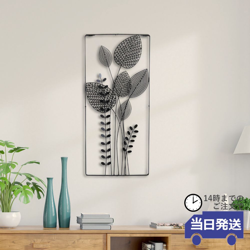 �����ȥѥͥ� �ܥ��˥��� ��40cm�߹⤵89cm�ä������ʥ���ƥꥢ��͢�����ߥ����ڸ������Ρ�