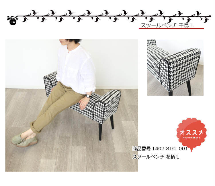 ���ġ���٥��L �ػ� ��Ļ�� ����� ���̹⤵53cm�ä������ʥ���ƥꥢ��͢�����ߥ����ڸ������Ρ�