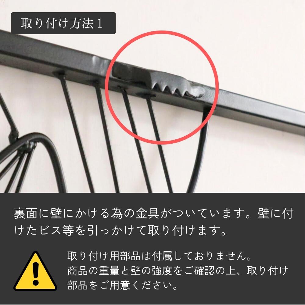 �����ȥѥͥ� ���ؤβ� ��61cm�߹⤵88cm�ä������ʥ���ƥꥢ��͢�����ߥ����ڸ������Ρ�