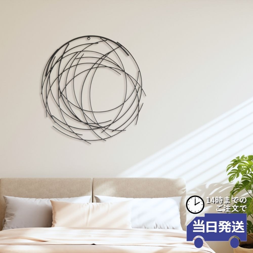 �ɾ��� ����ץ����� �������륢���� ��83cm�߹⤵86cm�ä������ʥ���ƥꥢ��͢�����ߥ����ڸ������Ρ�