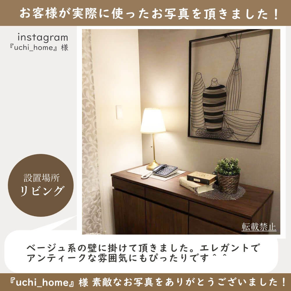 �ɾ��� ����󥢡��� ��60cm�߹⤵73cm�ä������ʥ���ƥꥢ��͢�����ߥ����ڸ������Ρ�