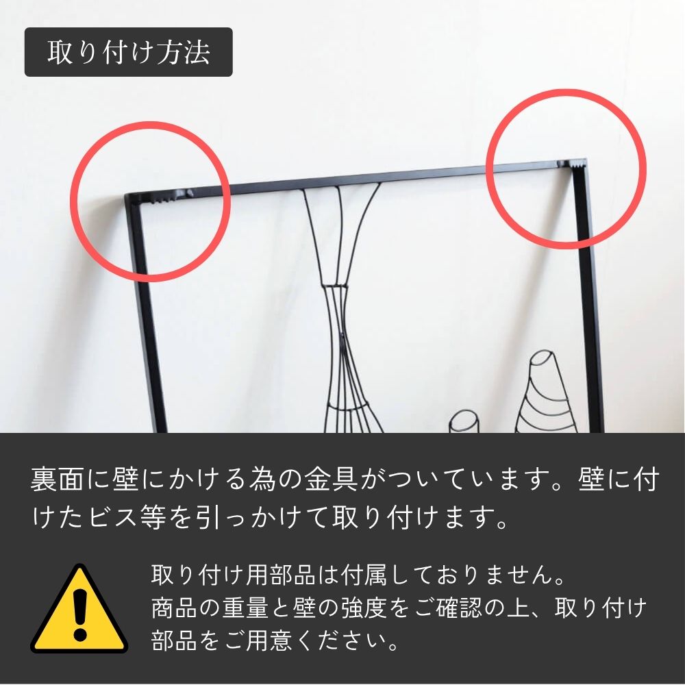 �ɾ��� ����󥢡��� ��60cm�߹⤵73cm�ä������ʥ���ƥꥢ��͢�����ߥ����ڸ������Ρ�
