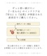 ȯ ư褢 ȥ쥤 ʪǼ SLå ƥĴ 
