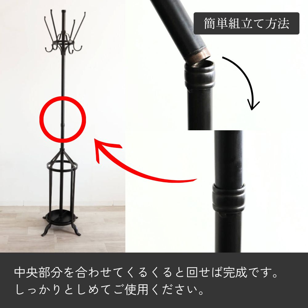 �ϥåȥ�å� ˹�ҳݤ�&��Ω�� ��33cm�߹⤵182.5cm�ä������ʥ���ƥꥢ��͢�����ߥ����ڸ������Ρ�