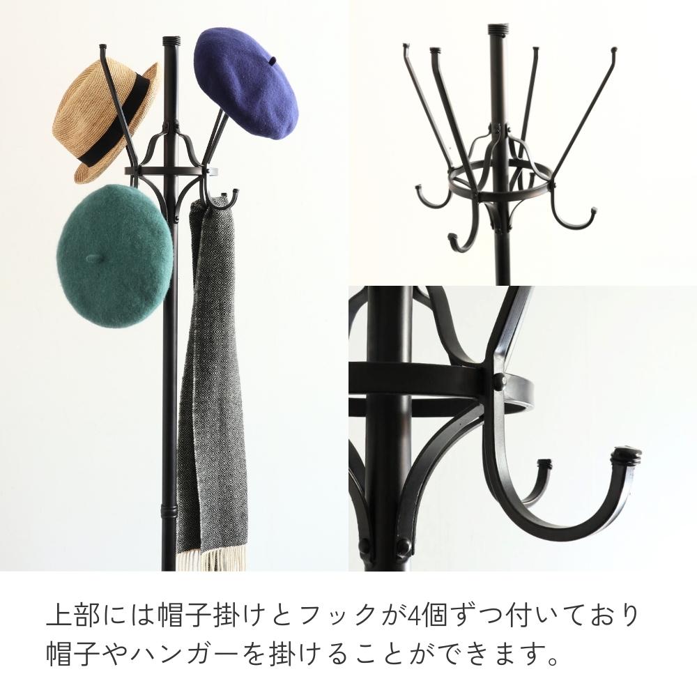 �ϥåȥ�å� ˹�ҳݤ�&��Ω�� ��33cm�߹⤵182.5cm�ä������ʥ���ƥꥢ��͢�����ߥ����ڸ������Ρ�