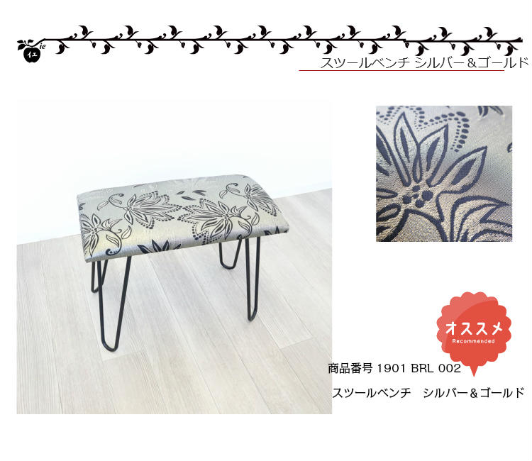 ���ġ��� �ͳ� ������� ���� ���̹⤵49cm�ä������ʥ���ƥꥢ��͢�����ߥ����ڸ������Ρ�