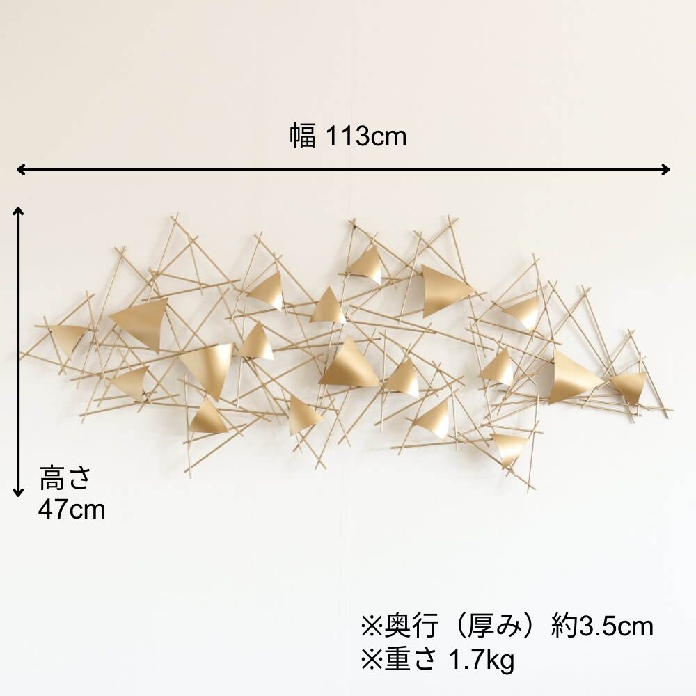 �ɾ��� ����󥢡��� ���������� ��113cm�߹�47cm�ä������ʥ���ƥꥢ��͢�����ߥ����ڸ������Ρ�