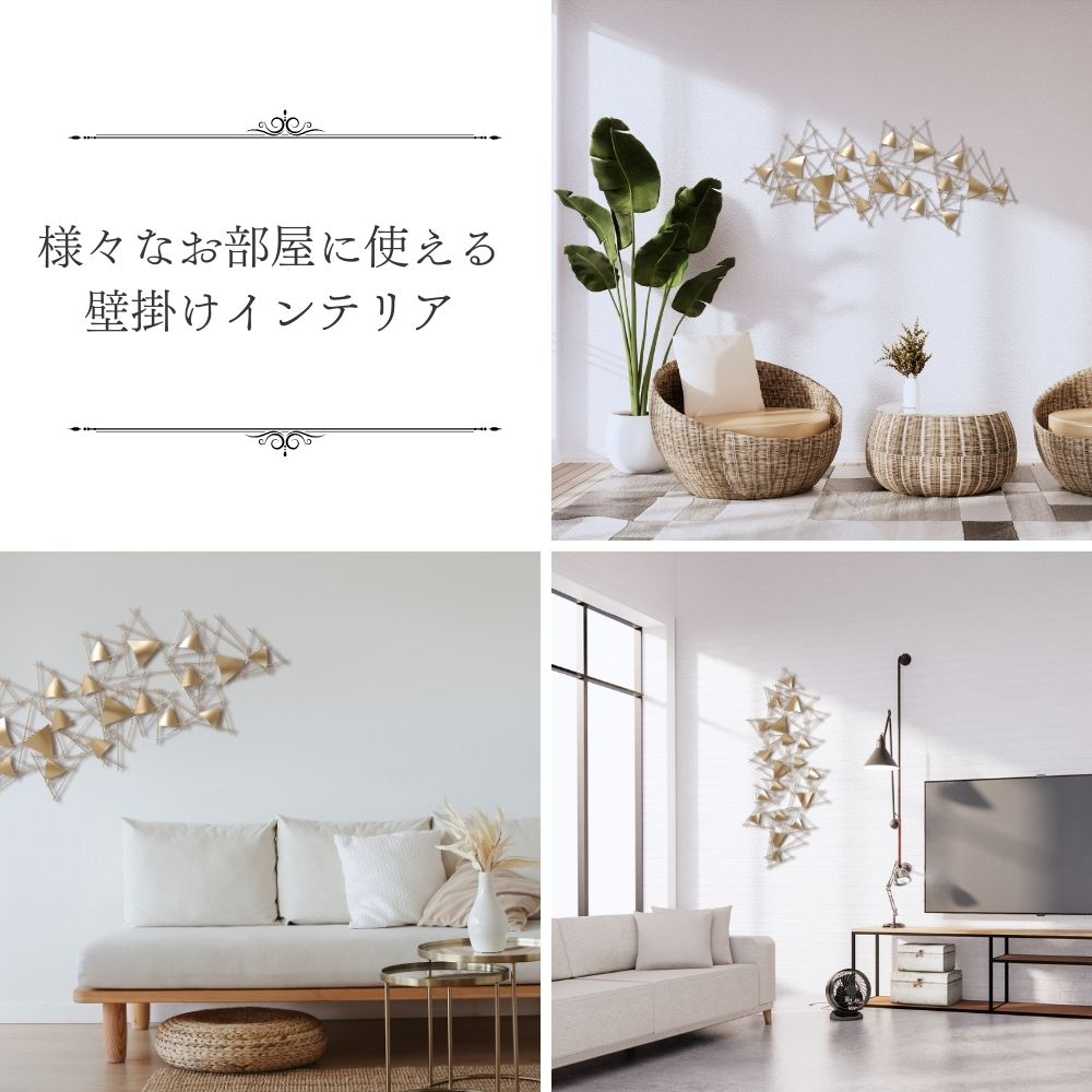 �ɾ��� ����󥢡��� ���������� ��113cm�߹�47cm�ä������ʥ���ƥꥢ��͢�����ߥ����ڸ������Ρ�