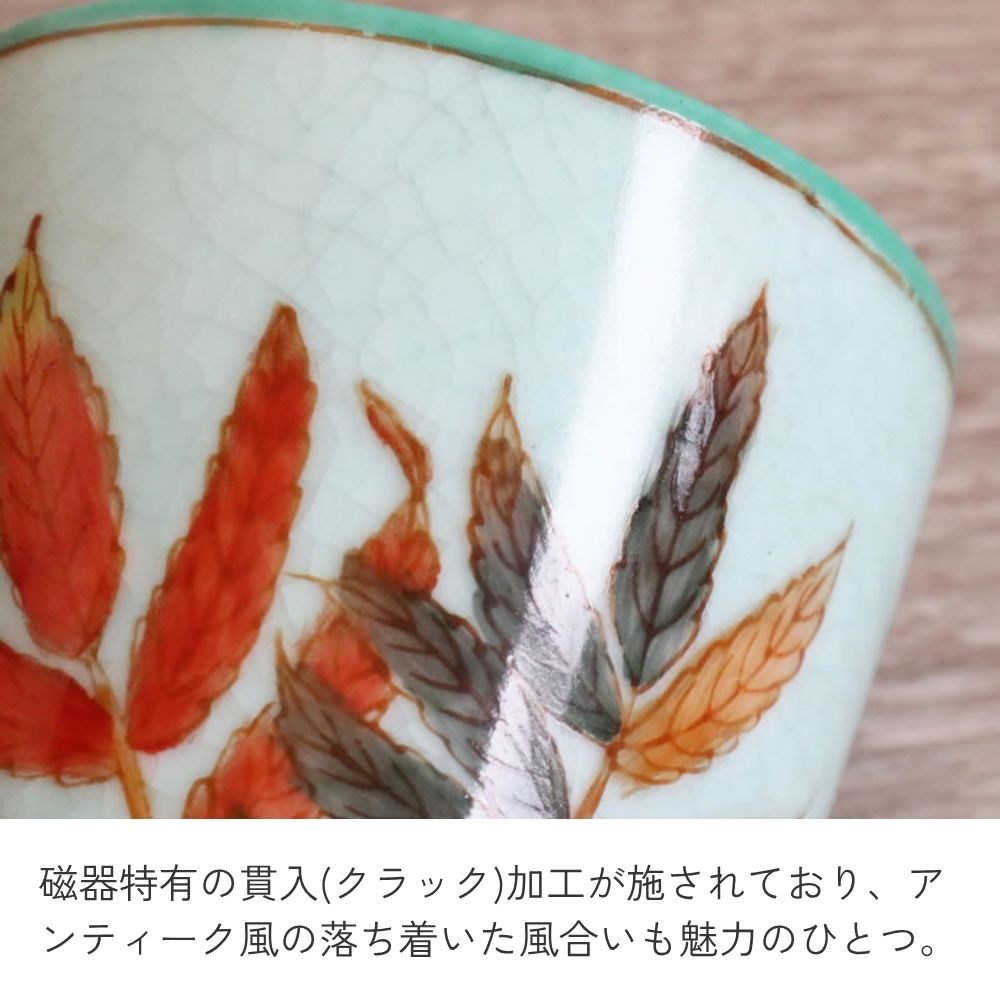 ���Υ梁�꡽��ƫ������� �ե��١��� �⤵11cm�ä������ʥ���ƥꥢ��͢�����ߥ����ڸ������Ρ�