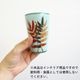 ���Υ梁�꡽��ƫ������� �ե��١��� �⤵11cm�ä������ʥ���ƥꥢ��͢�����ߥ����ڸ������Ρ�