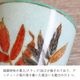 ���Υ梁�꡽��ƫ������� �ե��١��� �⤵11cm�ä������ʥ���ƥꥢ��͢�����ߥ����ڸ������Ρ�