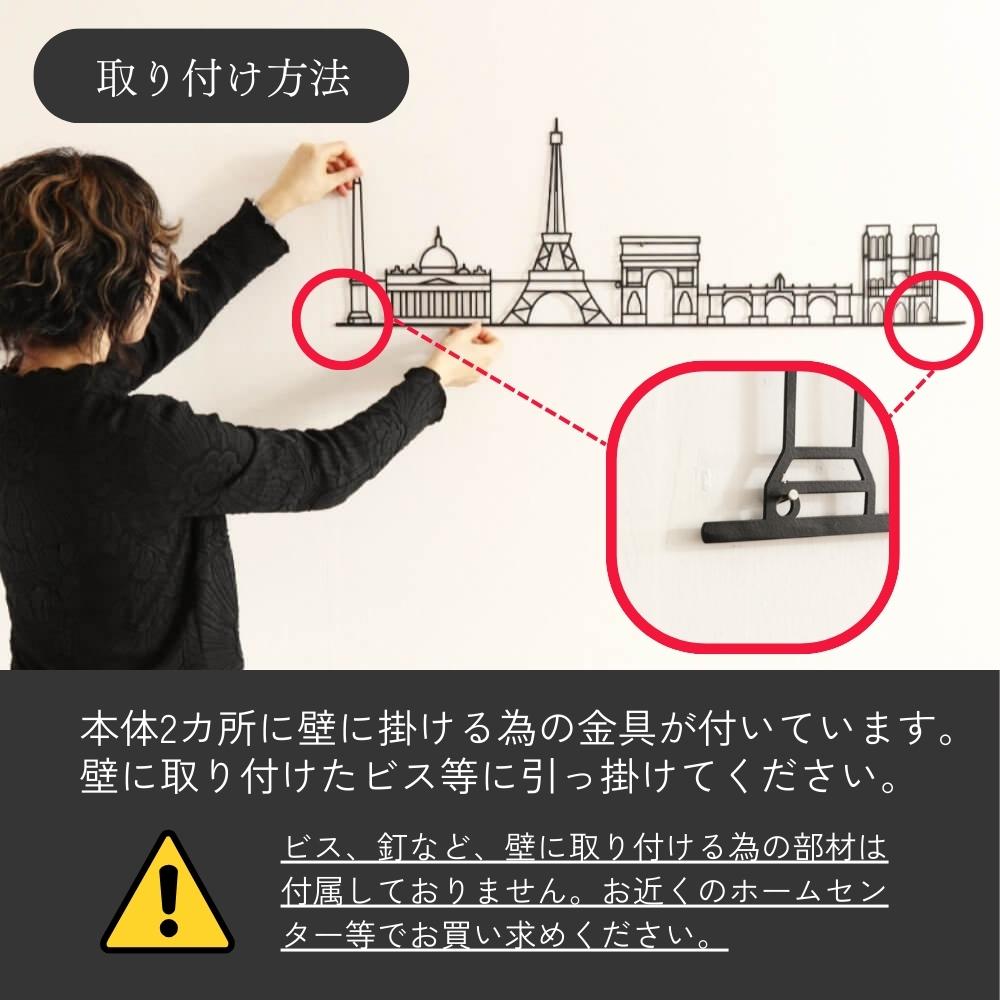 �ɾ��� �ѥ�/����Υ��ɥޡ��� ��90cm�߹⤵30cm�å���ƥꥢ��͢�����ߥ����ڸ������Ρ�