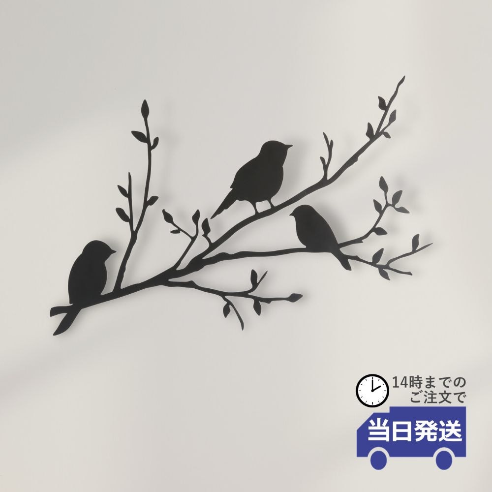 ƥꥢɾ ȤޤھĻ 78cm߹⤵55cmäʥƥꥢ͢ߥڸΡ