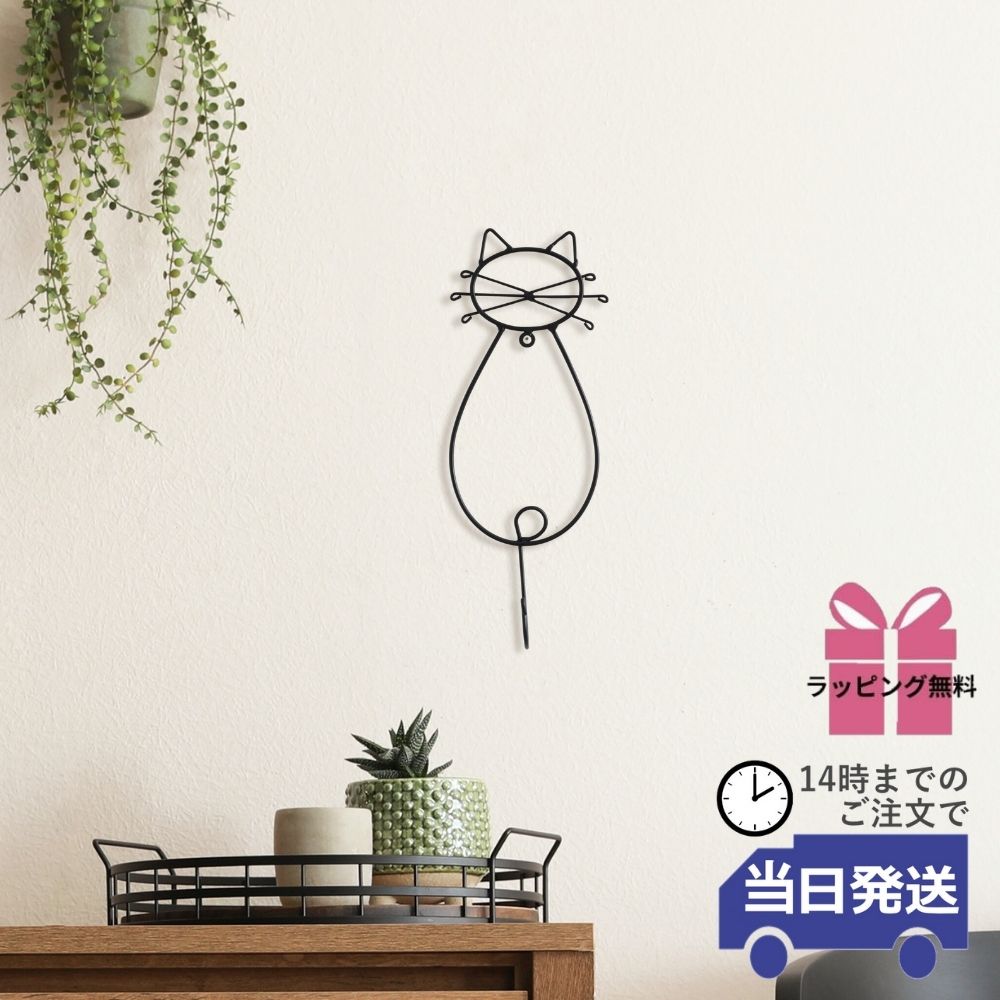 �ɳݤ��եå� �ɾ��� �ͥ� ��12.5�߹⤵33cm�ä������ʥ���ƥꥢ��͢�����ߥ����ڸ������Ρ�