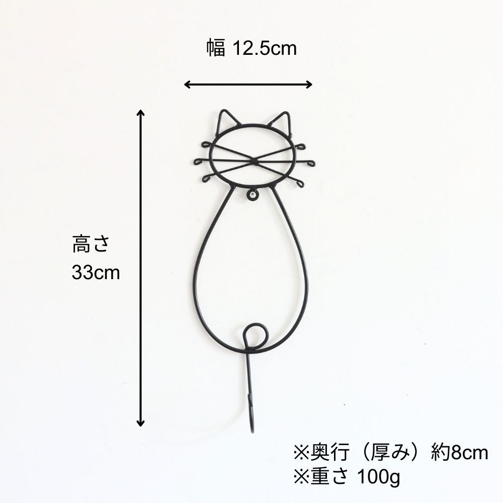 �ɳݤ��եå� �ɾ��� �ͥ� ��12.5�߹⤵33cm�ä������ʥ���ƥꥢ��͢�����ߥ����ڸ������Ρ�