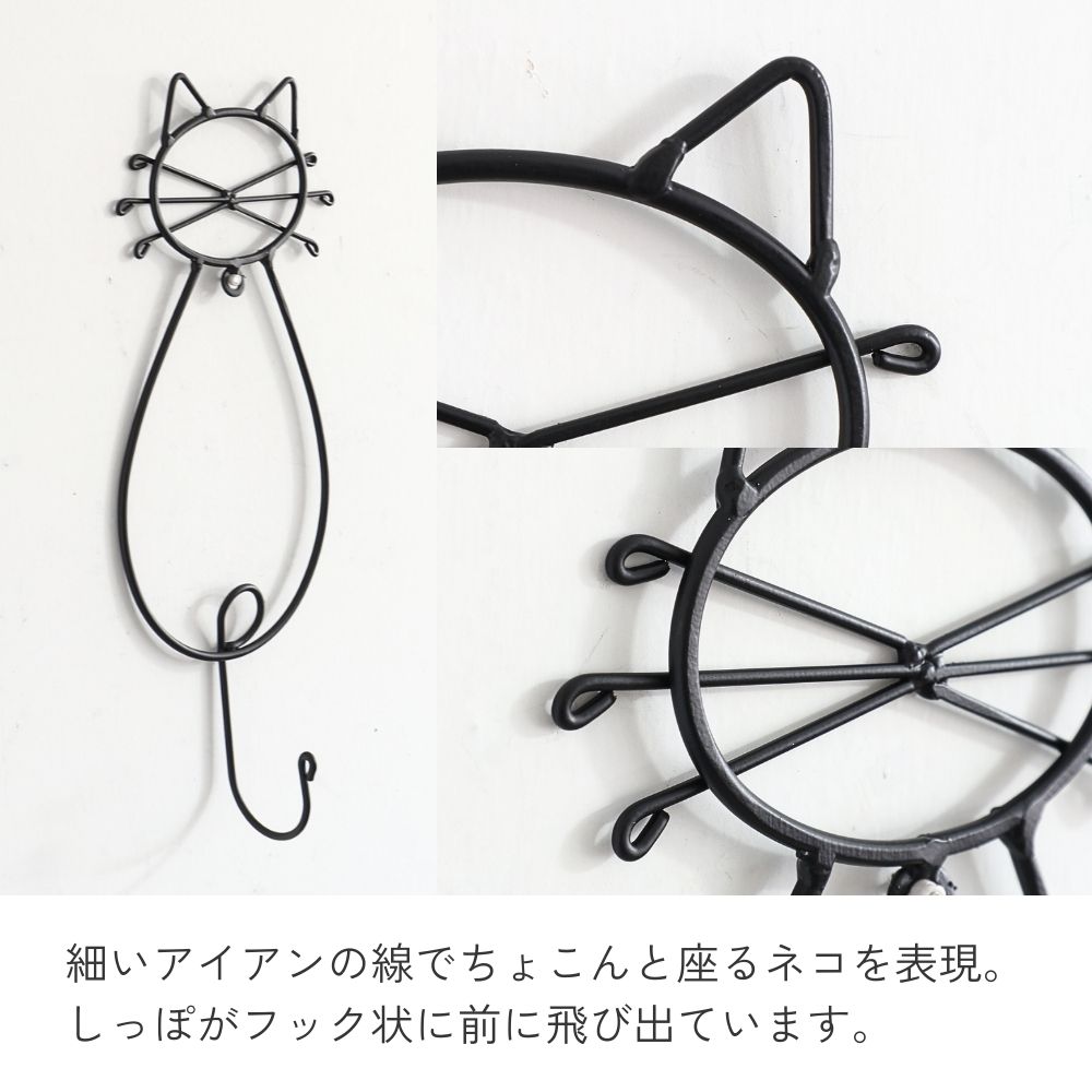 �ɳݤ��եå� �ɾ��� �ͥ� ��12.5�߹⤵33cm�ä������ʥ���ƥꥢ��͢�����ߥ����ڸ������Ρ�