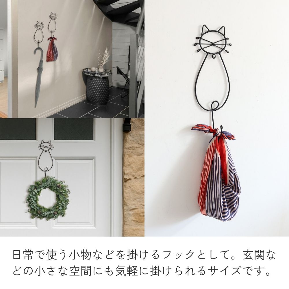 �ɳݤ��եå� �ɾ��� �ͥ� ��12.5�߹⤵33cm�ä������ʥ���ƥꥢ��͢�����ߥ����ڸ������Ρ�