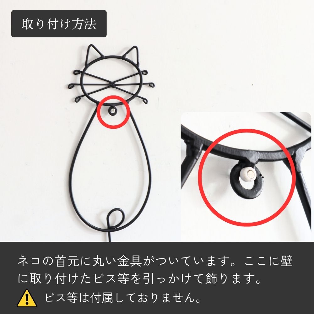 �ɳݤ��եå� �ɾ��� �ͥ� ��12.5�߹⤵33cm�ä������ʥ���ƥꥢ��͢�����ߥ����ڸ������Ρ�