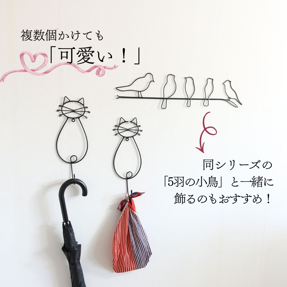 �ɳݤ��եå� �ɾ��� �ͥ� ��12.5�߹⤵33cm�ä������ʥ���ƥꥢ��͢�����ߥ����ڸ������Ρ�