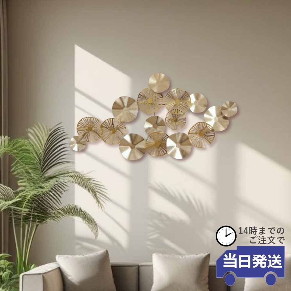 �ɾ��� ����󥢡��� ������� �緿 ��124�߹⤵66cm�ä������ʥ���ƥꥢ��͢�����ߥ����ڸ������Ρ�