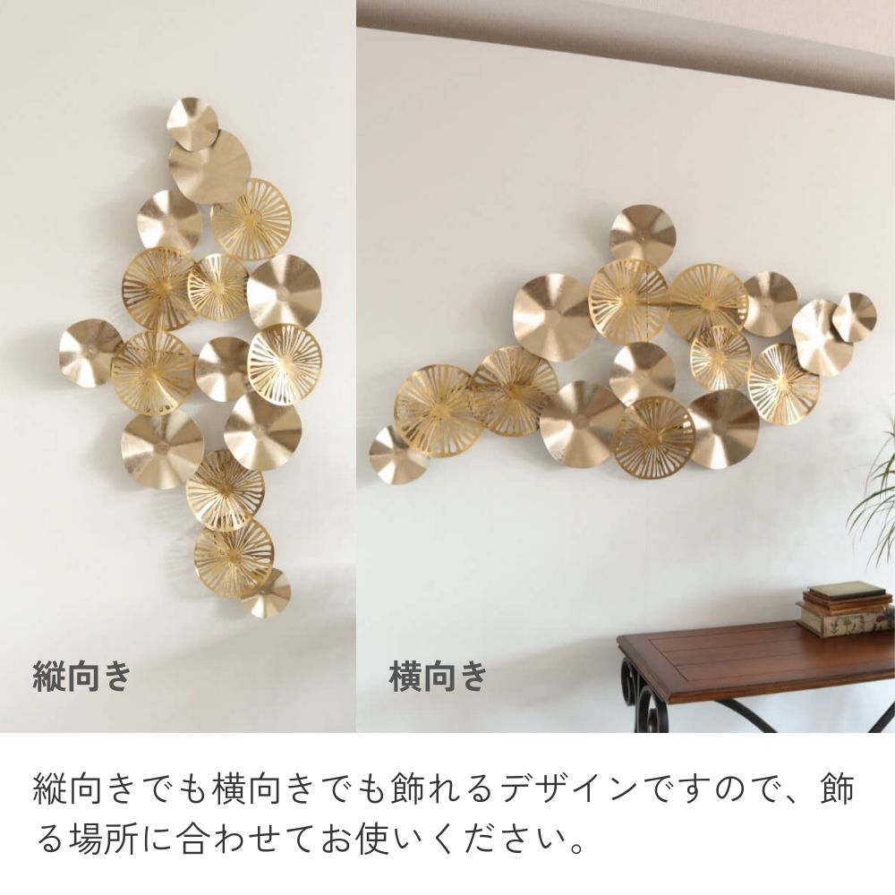 �ɾ��� ����󥢡��� ������� �緿 ��124�߹⤵66cm�ä������ʥ���ƥꥢ��͢�����ߥ����ڸ������Ρ�