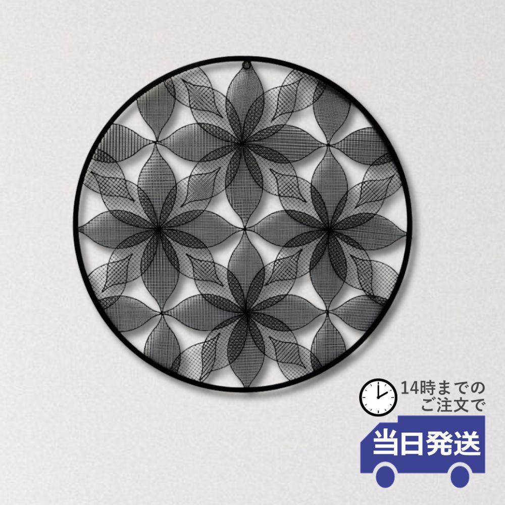 ����ƥꥢ�ɾ��� �ݥ���� ��74cm�߹⤵74cm�ä������ʥ���ƥꥢ��͢�����ߥ����ڸ������Ρ�