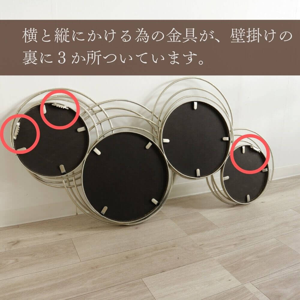 ߥ顼 3ϢС ɳݤ ץ 57cm⤵101cm äʥƥꥢ͢ߥڸΡ