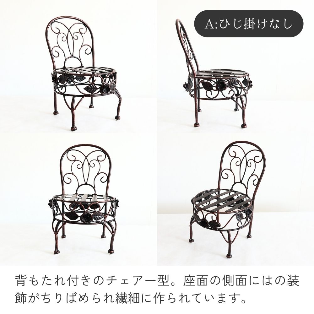 ���� �ץ��ȥ������ ���������� ���̹⤵13cm�ä������ʥ���ƥꥢ��͢�����ߥ����ڸ������Ρ�